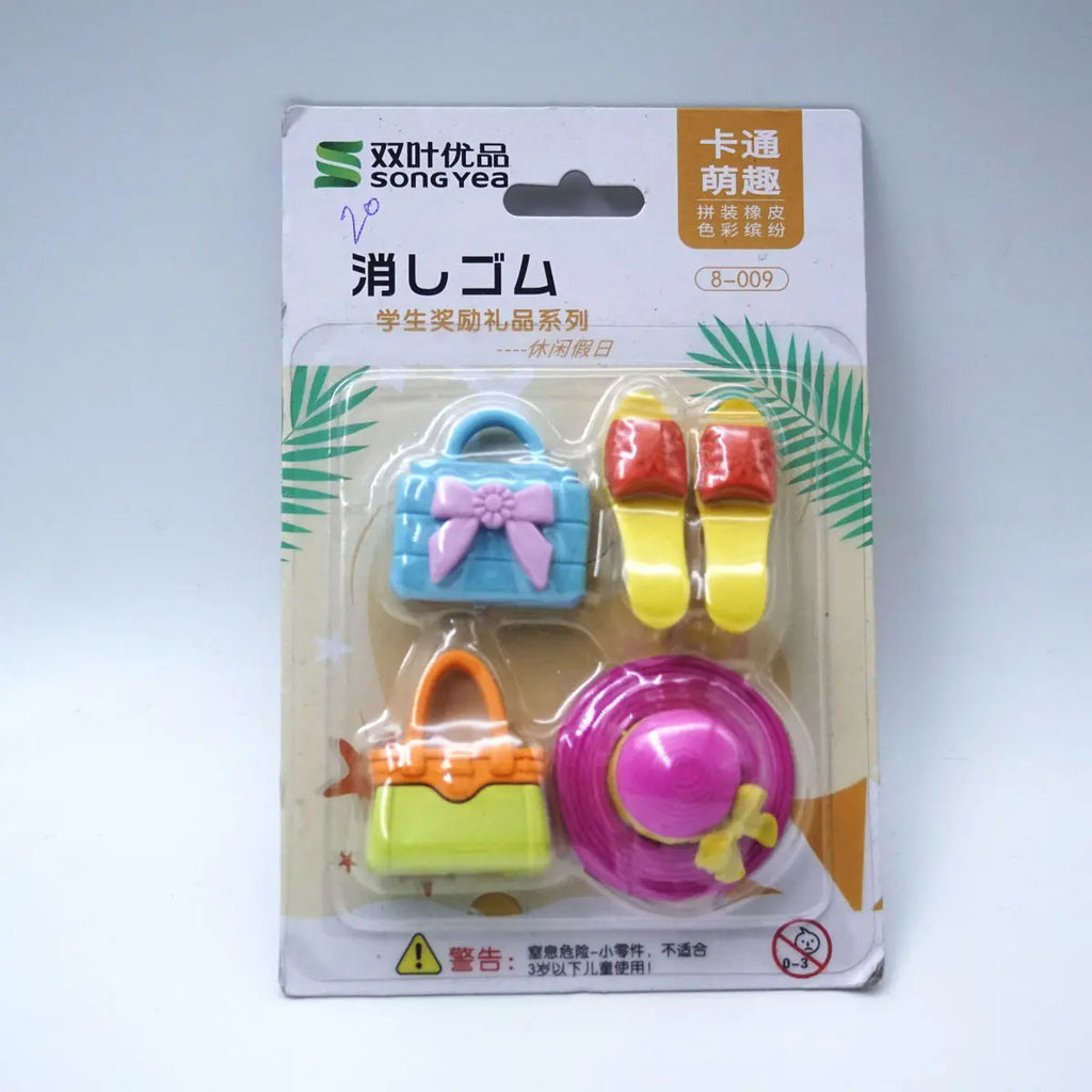 Novelty Shaped Erasers Set - Fun Stationery Collection