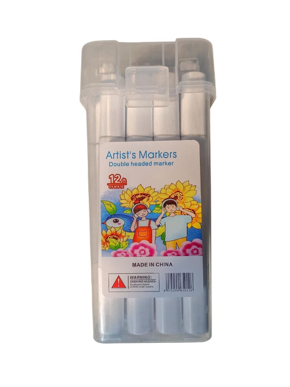 Artist's Markers - Double Headed Marker Set (12 Colors)