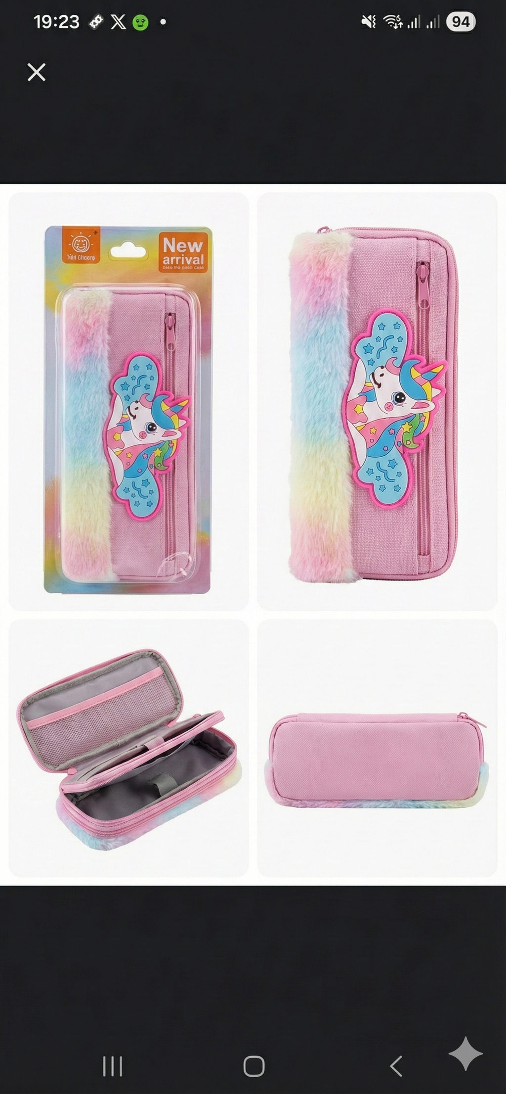 Rainbow Unicorn Pencil Case with Fluffy Trim